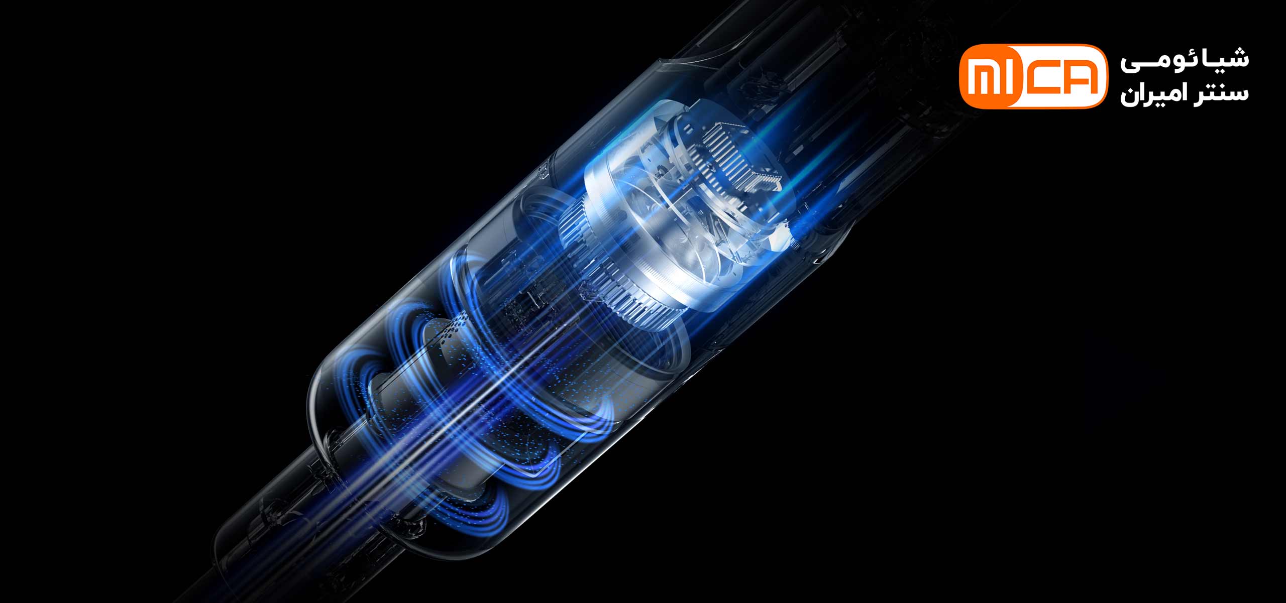 جارو برقی شیائومی مدل Vacuum Cleaner Light