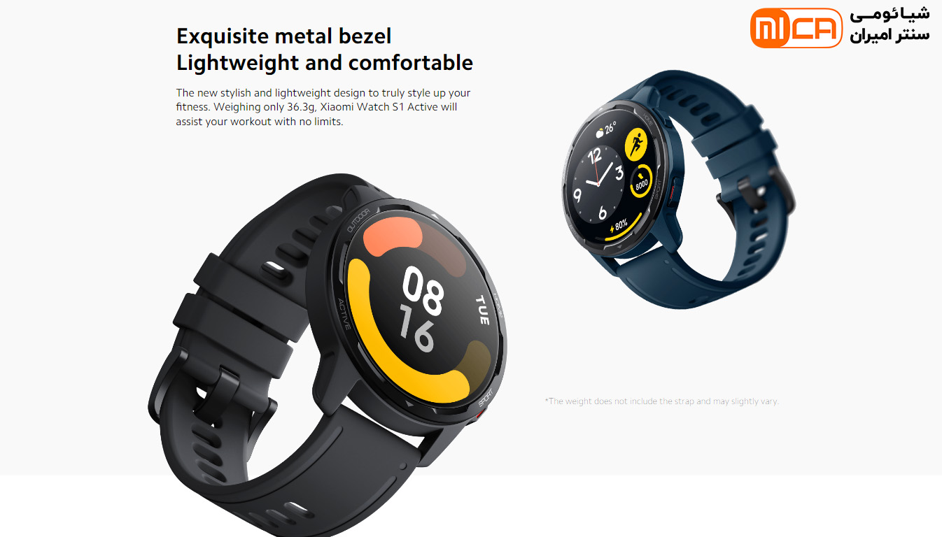 طراحی ساعت هوشمند شیائومی مدل Watch S1 Active شیائومی سنتر
