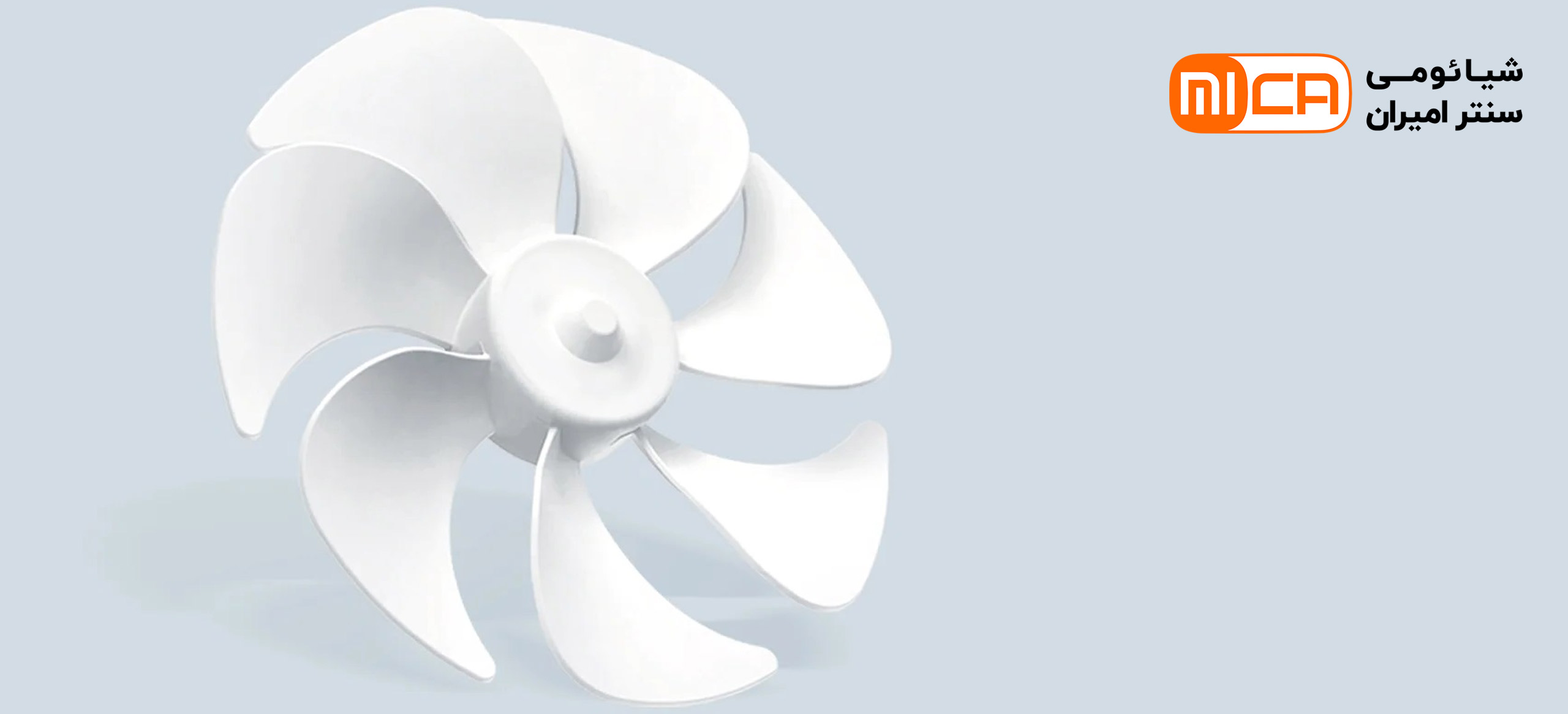 پنکه شارژی مینی شیائومی مدل Rechargeable Mini Fan