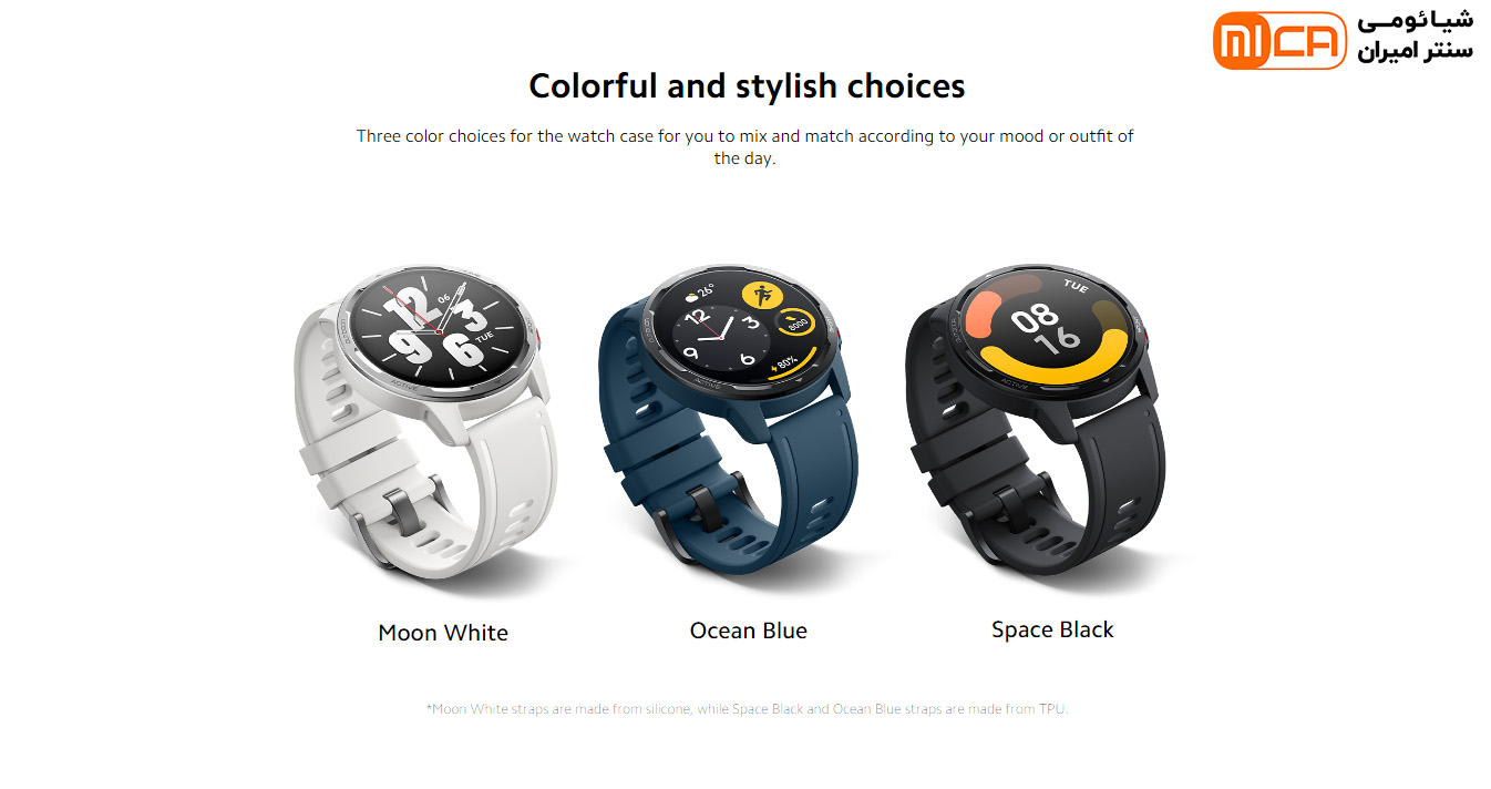 رنگ های ساعت هوشمند شیائومی مدل Watch S1 Active شیائومی سنتر