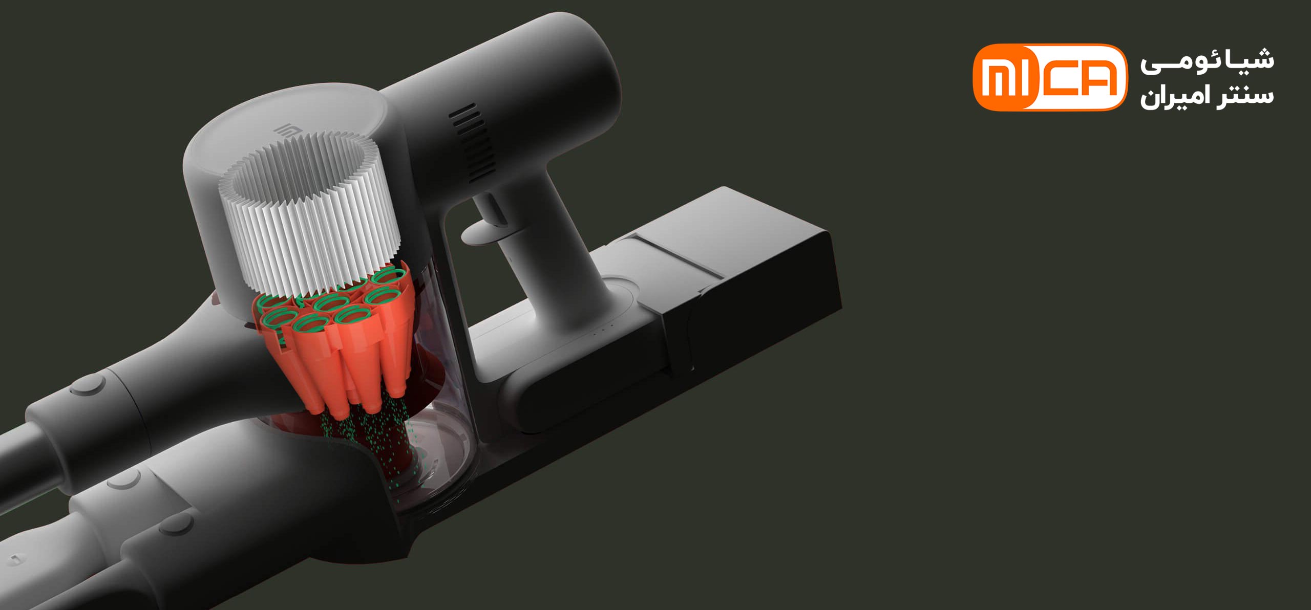 جارو برقی شارژی قابل حمل شیائومی مدل  Vacuum Cleaner G9 