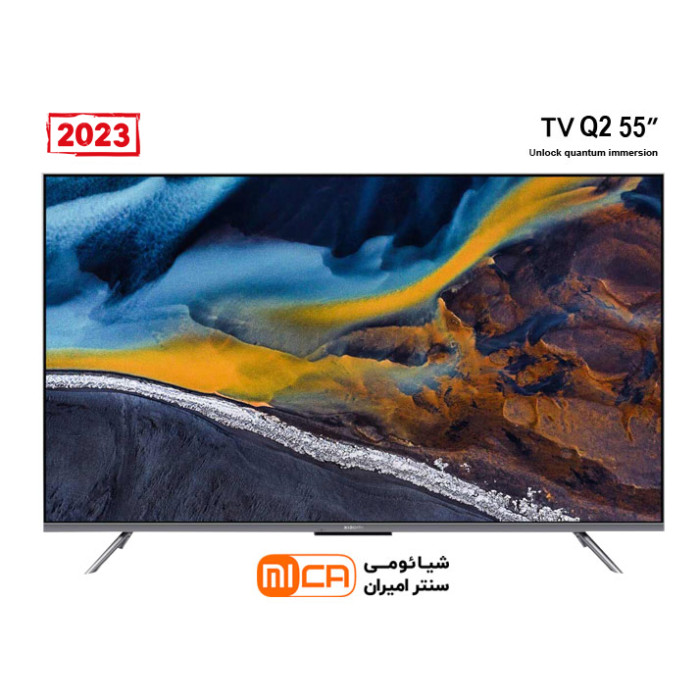 تلویزیون 55 اینچ شیائومی مدل Q2 2023