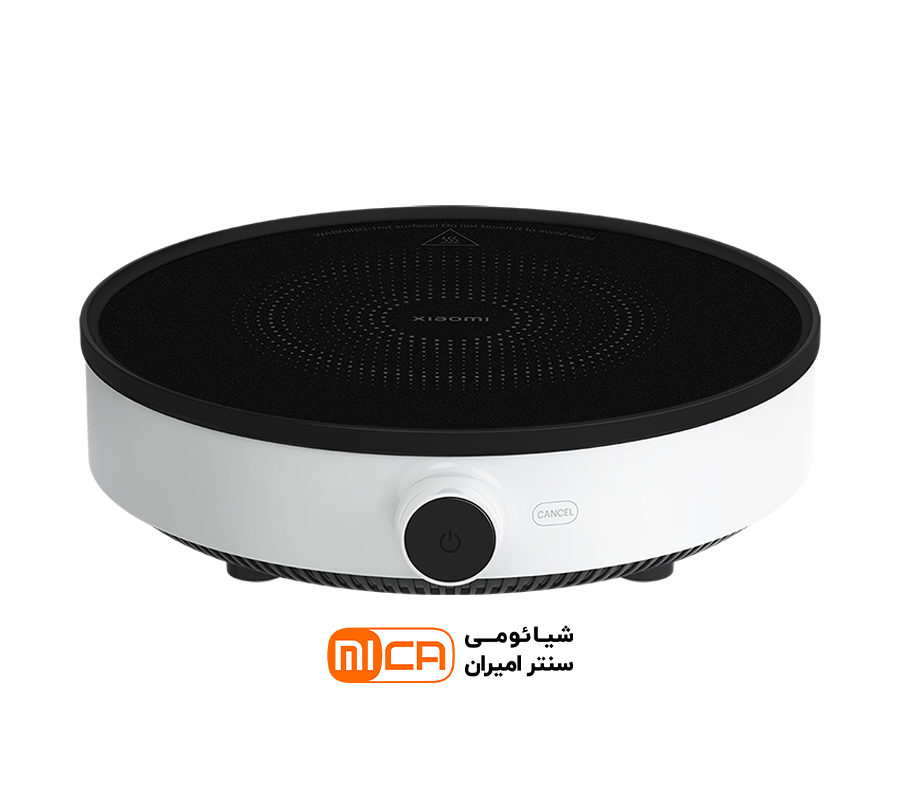اجاق گاز برقی القایی شیائومی مدل Xiaomi induction cooker lite