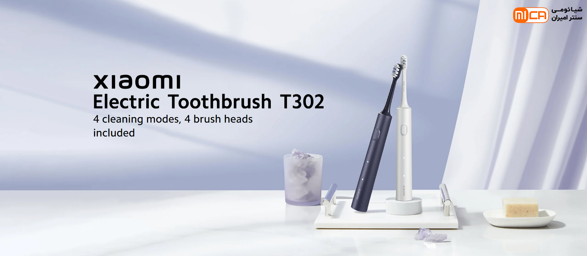 مسواک برقی شیائومی Xiaomi MES608 Electric Toothbrush T302