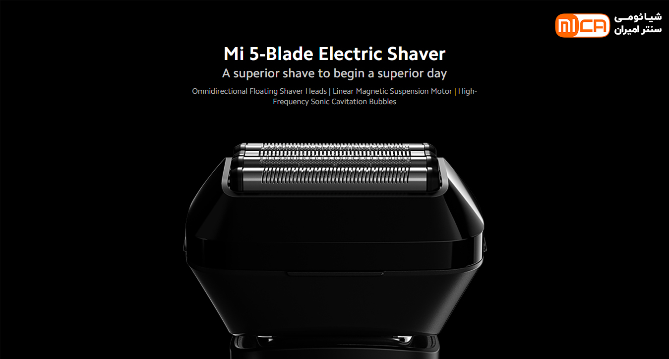 ماشین ریش تراش پنج تیغه شیائومی مدل Mi 5-Blade Electric Shaver