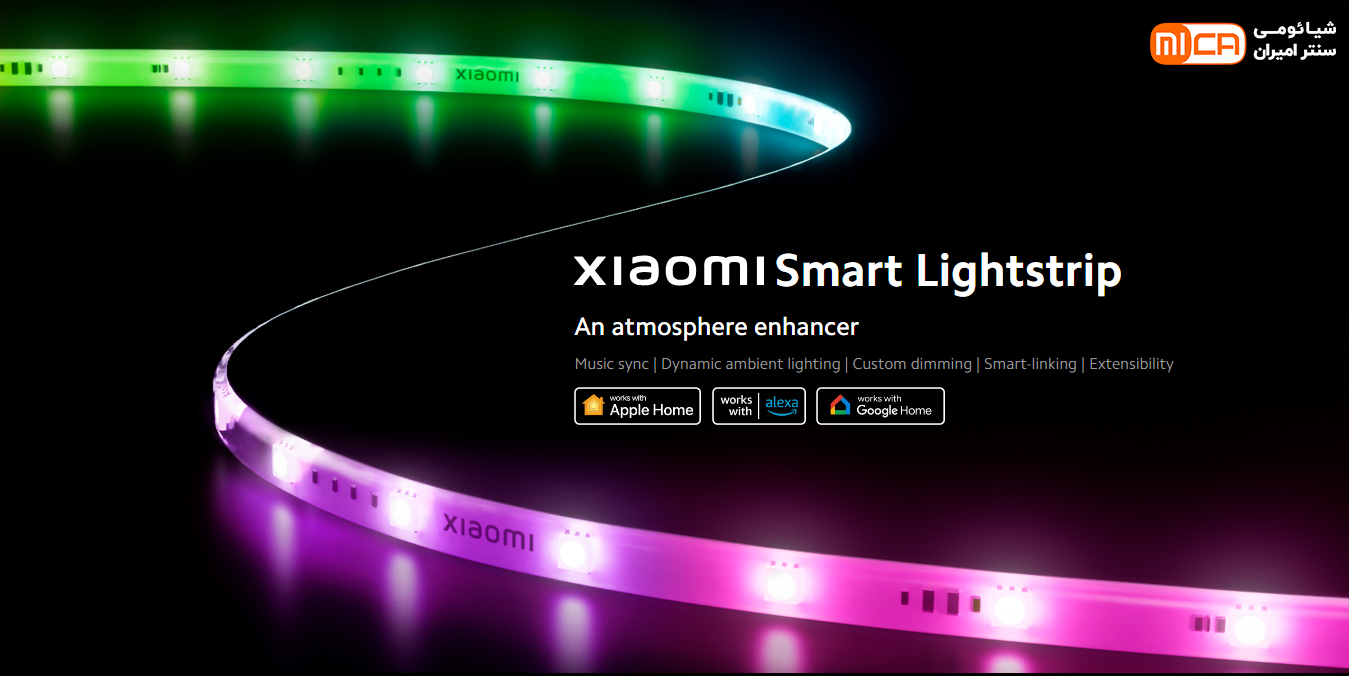چراغ ریسه ای هوشمند شیائومی Xiaomi Smart Lightstrip 
