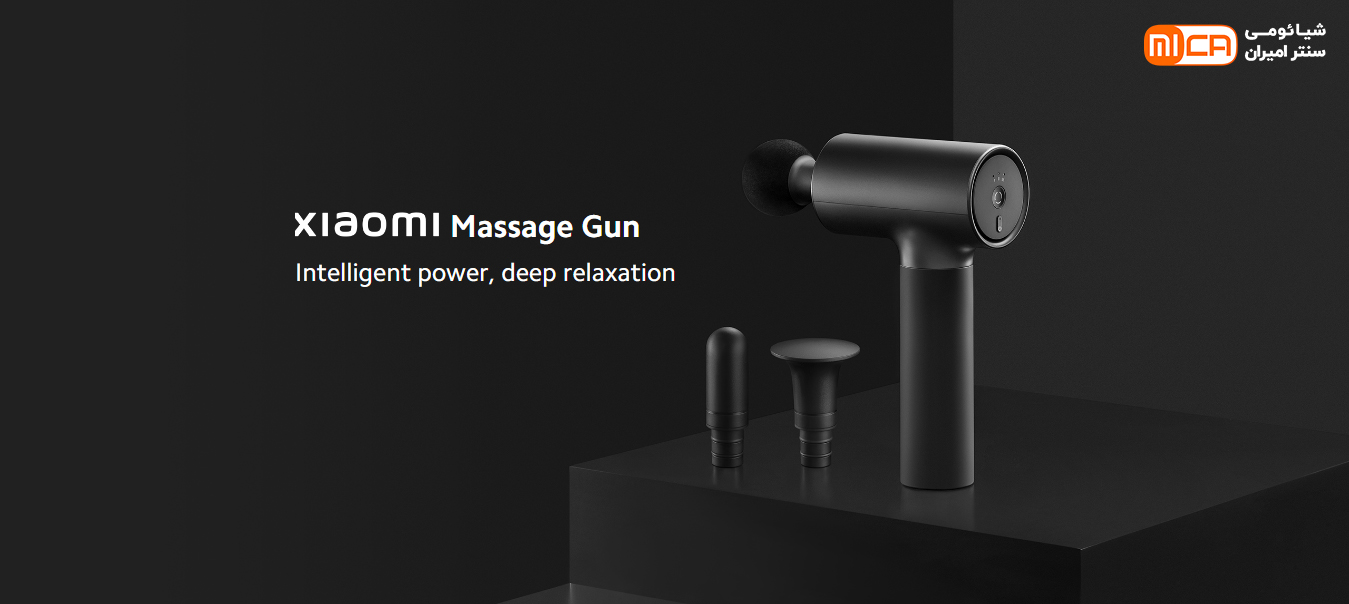 ماساژور تفنگی شیائومی Xiaomi Massage Gun MJJMQ03-ZJ
