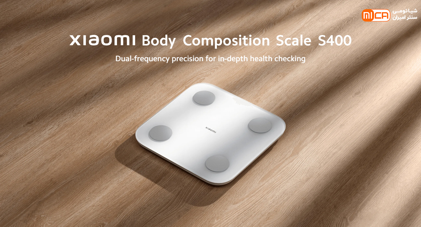 ترازوی هوشمند چربی بدن شیائومی مدل Xiaomi Body Composition Scale S400