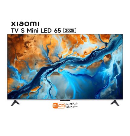 تلویزیون 65 اینچ شیائومی مدل Xiaomi S Mini LED 55 2025