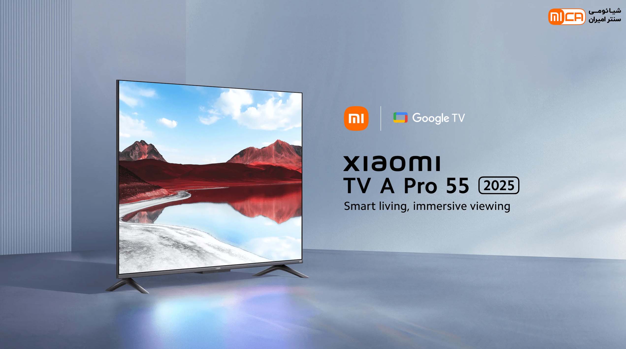 تلویزیون 55 اینچ شیائومی مدل Xiaomi TV A Pro 2025 QLED