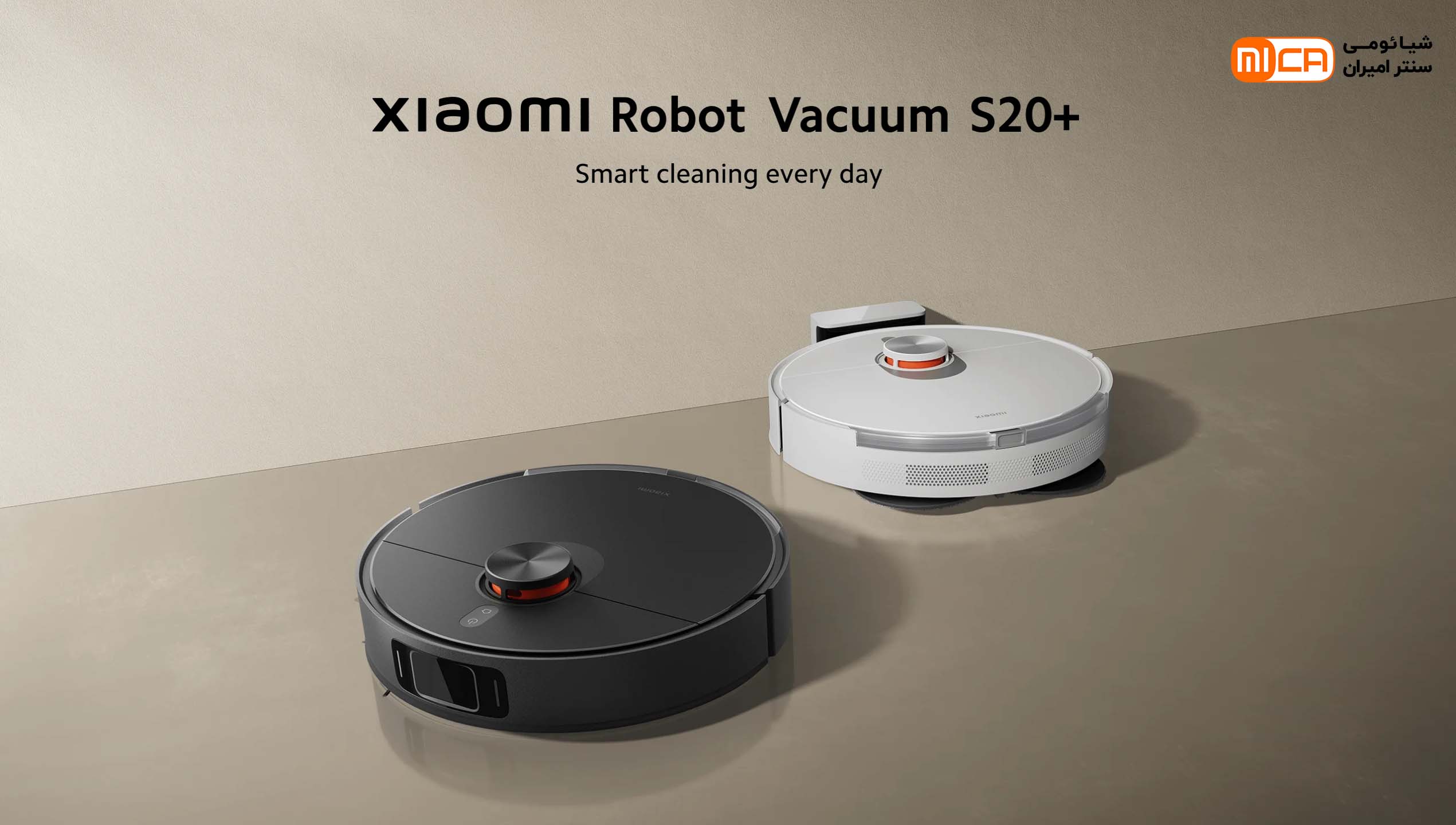 جاروبرقی رباتیک شیائومی مدل +Xiaomi Robot Vacuum S20