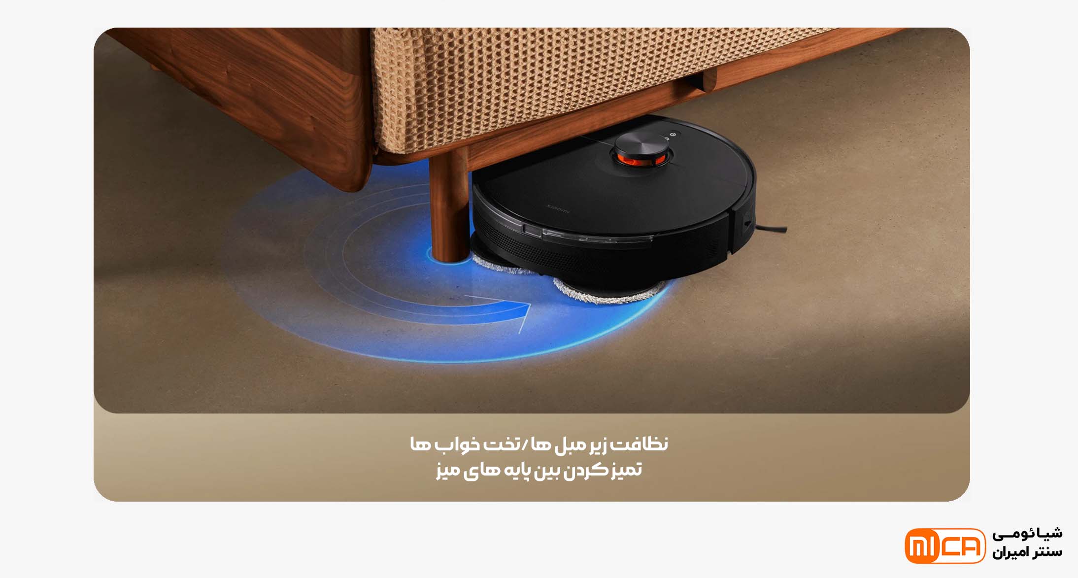 جاروبرقی رباتیک شیائومی مدل +Xiaomi Robot Vacuum S20
