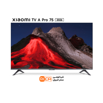 تلویزیون ۷۵ اینچ شیائومی مدل Xiaomi TV A Pro 75 2026