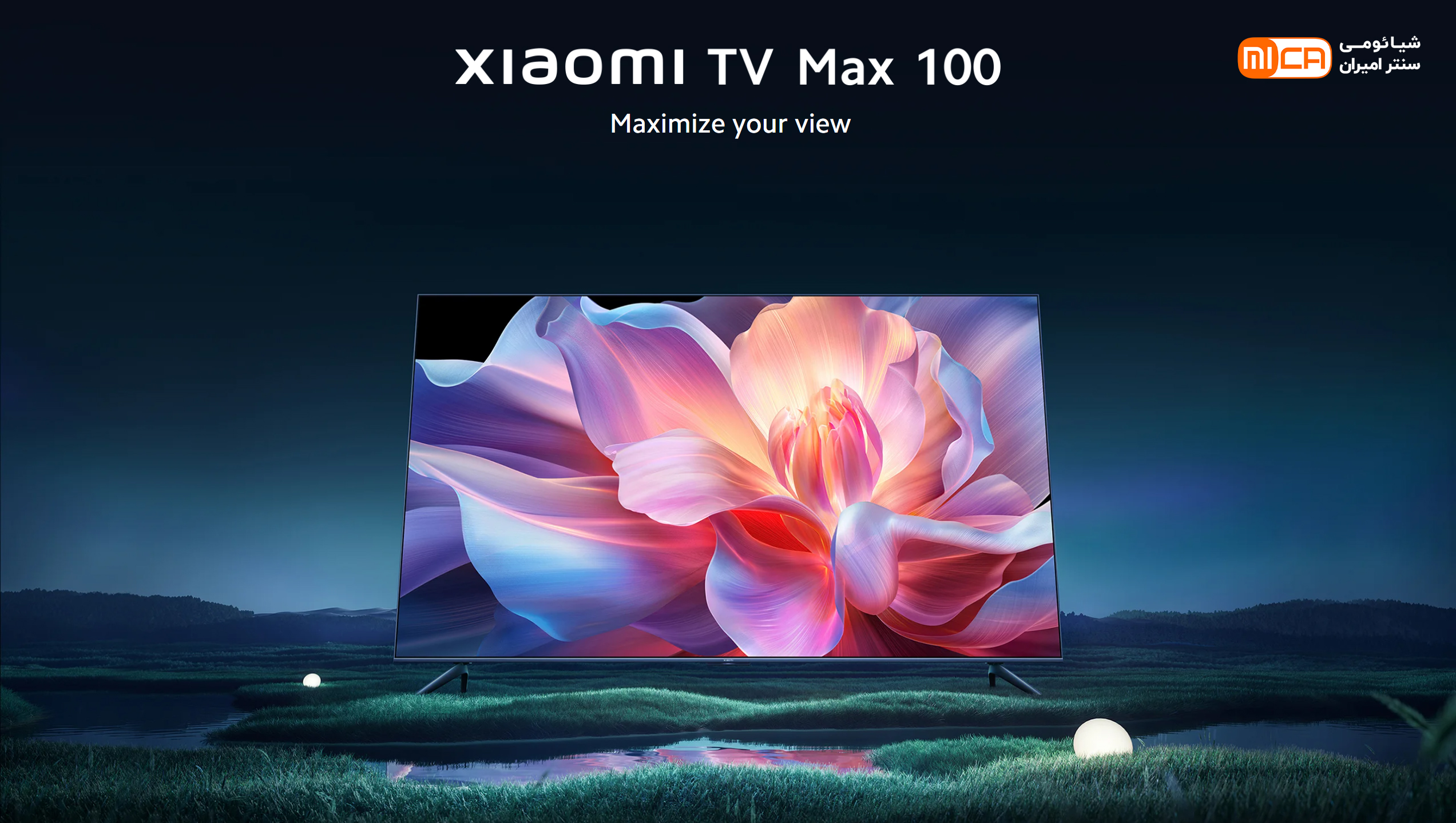 تلویزیون 100 اینچ شیائومی مدل Xiaomi TV Max 100 