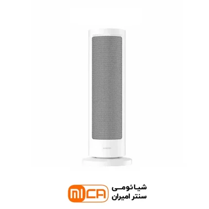 Xiaomi Smart Graphene Heater