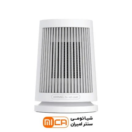 بخاری رومیزی شیائومی مدل Xiaomi Desktop Heater با گرمایش سریع و طراحی جمع‌وجور