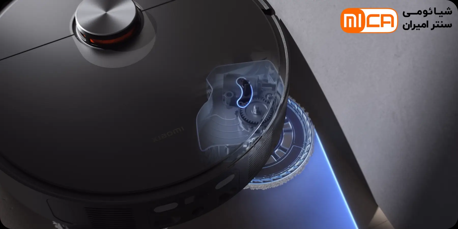 تمیز کردن لبه ها