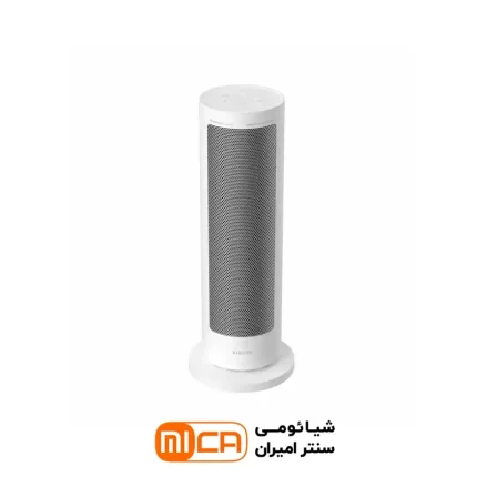 Xiaomi Smart Graphene Heater