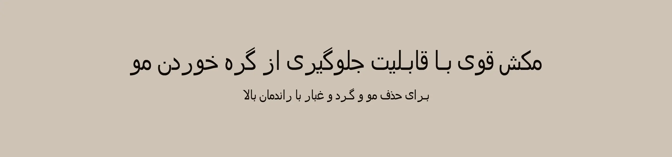 قدرت مکش 10000 پاسکال جارو رباتیک Xiaomi S40