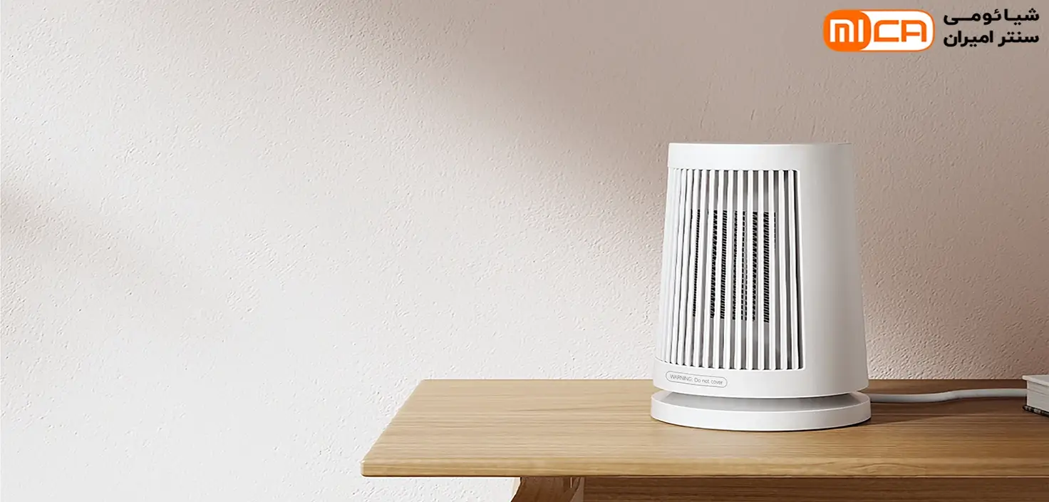 Xiaomi Desktop Heater