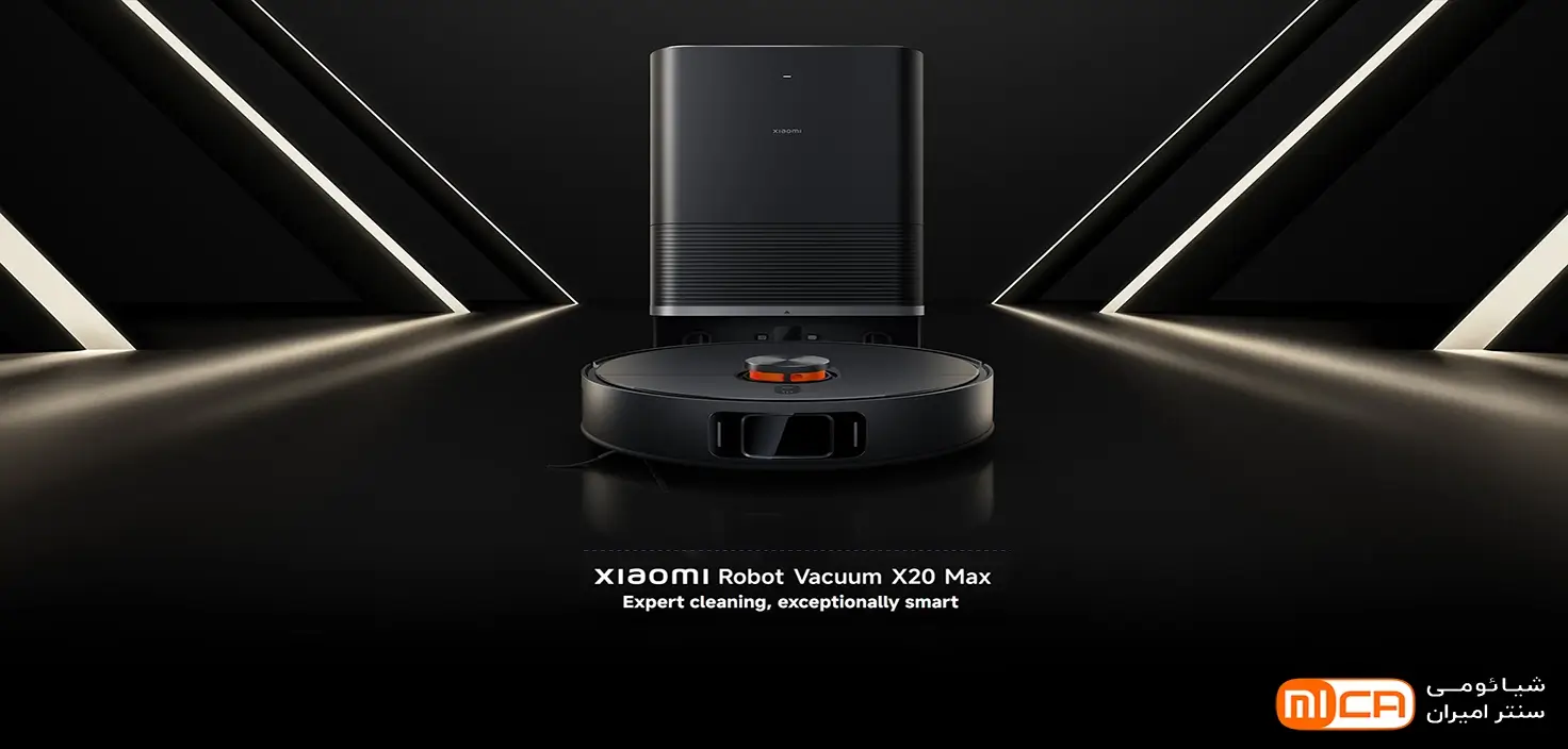 Xiaomi Robot Vacuum X20 Max